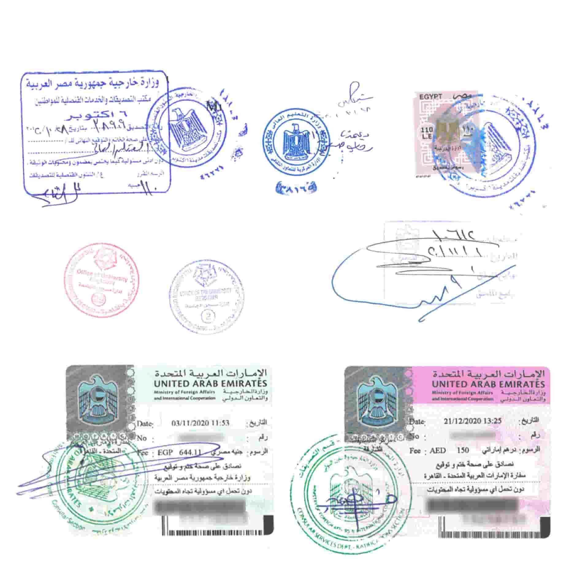 Egypt Document Attestation Prompt Attestation Services