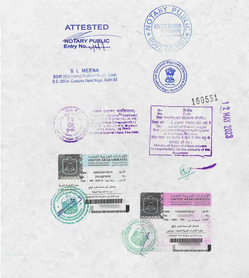 certificate attestation sample