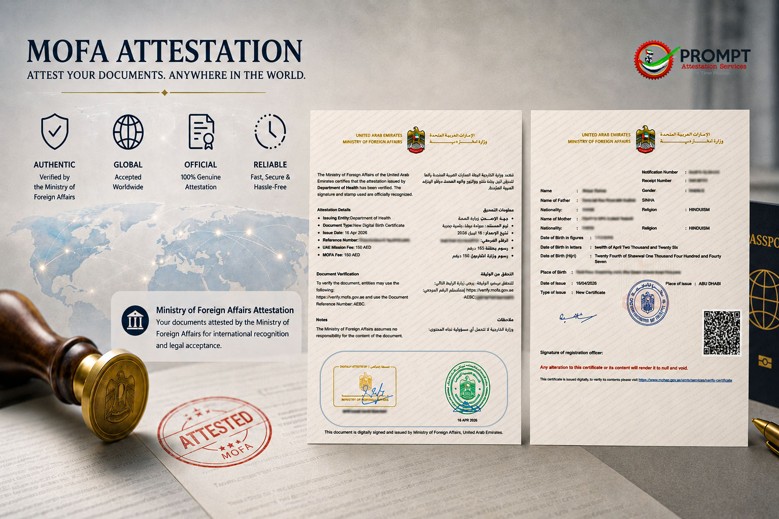 Online MOFA Attestation