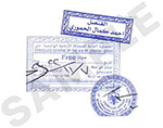 Jordan-embassy-stamp