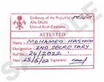 Maldives-embassy-stamp